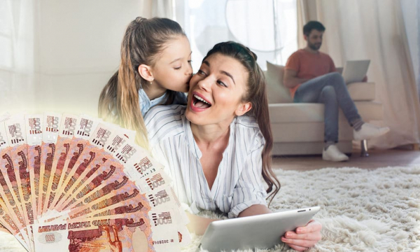 От государства можно получить больше денег на детей в 2020 году: новые основания