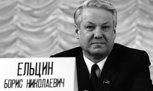 Борис Ельцин: кем он был по национальности